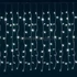 Kép 1/2 - LED-es fényfüggöny, kül- és beltéri kivitel, 2x1 m, 21 füzér, 210 db hidegfehér LED