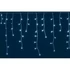 Kép 1/2 - LED-es sziporkázó fényfüggöny, kültéri, 300 LED, melegfehérek között villogó hidegfehérek, 5x5 m